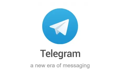 Telegram電報使用チュートリアル総集編シリーズ十六